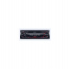 SONY DS-XA210UI Autorádio (1 DIN) bez optické mechaniky s širokými možnostmi propojení (DSXA210UI.EUR)