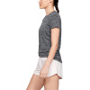 Tričko Under Armour Tech Ssc - Twist Black XL XL