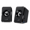 Genius reproduktory SP-U125, 2.0, 3W, čierne, regulácia hlasitosti, 3,5 mm jack (USB), 150Hz-20kHz (Genius SP-U125 Stereo reproduktory napájané cez USB čierne)