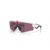 Okuliare OAKLEY Sphaera Slash Matte Trans Paloma Prizm Road Black
