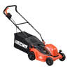 ECHO DLM-310/35P - 40V Kosačka 35cm 84790200