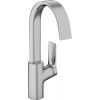 Hansgrohe Vivenis - Páková umývadlová batéria 210 s otočným výtokom a odtokovou súpravou s tiahlom, chróm 75030000