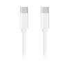 Nabíjecí kabel KIWI USB-C to USB-C