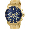 Invicta Pro Diver Chronograph Quartz 0073