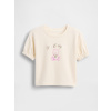 GAP Baby tričko s logom Béžová 12-18M Béžová Béžová