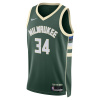 Nike NBA Icon Edition Swingman Jersey Bucks S