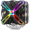 ZALMAN chladič CNPS20X, RGB CNPS20X