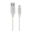 Gembird CC-USB2B-AMmBM-2M-BW2 USB 2.0 AM na MicroUSB (AM/BM), 2m, bílo-stříbrný