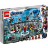 Stavebnica LEGO Super Heroes - Lego Marvel Super Heroes 76125 Iron Mana Armory (Lego Marvel Super Heroes 76125 Iron Mana Armory)