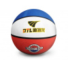Míč basket SEDCO RUBBER - 5, bílá/modrá