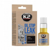 K2 Stop Leak Oil 50 ml