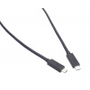 PremiumCord USB4™ 40Gbps 8K@60Hz kábel Thunderbolt 3 dĺžka: 1,2m ku4cx12bk
