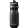 Cyklistická fľaša Camelbak Pódium Vacuum Insulated Stainless 0,53L - black uni