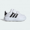 Detské topánky ADIDAS BREAKNET 2.0 CF I 25.5