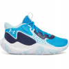 Detské basketbalové topánky Under Armour UA GS JET '23 - modré