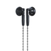 FiiO FF5 - Vysoko kvalitné bombové slúchadlá s 14,2 mm dynamickým, karbónovým meničom. Odpojiteľný MMCX kábel s 3,5 a 4,4 mm konektorom.