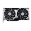 MSI GeForce RTX 5070 12G VENTUS 2X OC / 12GB GDDR7 / PCI-E / 3x DP / HDMI