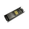 Zdroj pro LED pásky Solight WM710 12V 60W