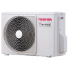 TOSHIBA Multisplit vonkajšia jednotka