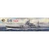 IJN Heavy Cruiser ATAGO