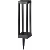 STREND PRO Garden Lampa Strend Pro, 35/46 cm, solárna, 1x LED, AA