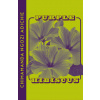Purple Hibiscus