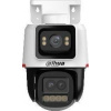Dahua IPC-PTS2449C-4E3Z-S-PV-PRO PTZ Kamera (IPC-PTS2449C-4E3Z-S-PV-PRO)