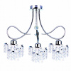 Prívesok Lamp Ceita 3 chrómový luster (Prívesok Lamp Ceita 3 chrómový luster)