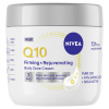 Nivea Spevňujúci remodelačný telový krém Q10 (Firming and Rejuvenating Body Zone Cream) 400 ml