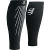 Návleky Compressport R2 AERO su00049b900 Veľkosť T1