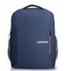 Lenovo 15.6 Backpack B515 modrý GX40Q75216