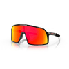 Oakley Sutro S Veľkosť: Univerzálna veľkosť