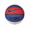 Basketbalová lopta Nike 7 Nike Everyday All Court veľ. 7