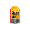 NUTREND Mass Gain 2100g BCAA Taurín AAKG Vitamíny Proteín Sacharidy