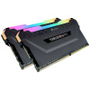 Corsair CMW16GX4M2Z3600C18 pamäť RAM pre server DDR4 16 GB 2 x 8 GB 3600 MHz 288-pinový DIMM CMW16GX4M2Z3600C18; CMW16GX4M2Z3600C18