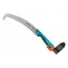 Gardena StarCut 12083-20
