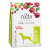 4VETS air dried natural veterinary exclusive ALLERGY 1 kg