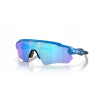 Okuliare Oakley Radar EV Path