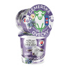 Gemerské ovečky Ovčí jogurt 100% čučoriedka