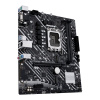 ASUS PRIME H610M-E D4-CSM Intel H610 LGA 1700 micro ATX (90MB19N0-M1EAYC)