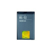 Batéria BL-5J Nokia 1420mAh Original Li-Ion