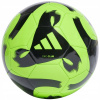 adidas Tiro Club
