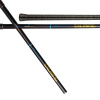 SALMING P-Series Carbon Impact F27 Black/Cyan 96 cm Shaft
