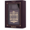 BADE´E AL OUD AMETHYST Eau De Parfum Unisex .. 100ml (BADE´E AL OUD AMETHYST)
