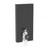 Geberit Monolith - Sanitárny modul na stojacie WC, 101 cm, bočný prívod vody, čierna 131.003.SJ.6