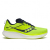 Saucony Ride 17 citron navy pánské Velikost: 42,5