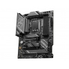 MSI Z790 GAMING PLUS WIFI/LGA 1700/ATX Z790 GAMING PLUS WIFI