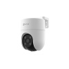 Ezviz CS-H8c-R100-1J4WKFL(4mm))
