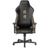 Herní židle DXRacer DRIFTING KOI