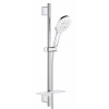 Grohe Rainshower sprchová tyč 26577LS0